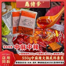 �ؑc550��偵������b�M�ϲ��偵깩������Q���S��������l