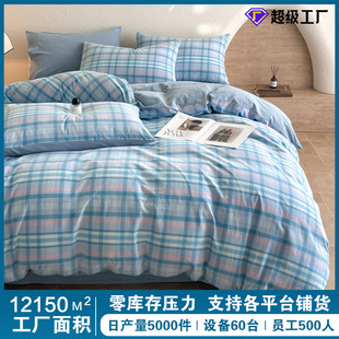 ins��ɫ�����ļ����ο����׼����������α��ןoӡ�Lˮϴ���ļ���