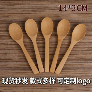 ������ľС���{ζ�����l�L���ײ���ľ�ױ�����׿����׏S�Ҳ��~��