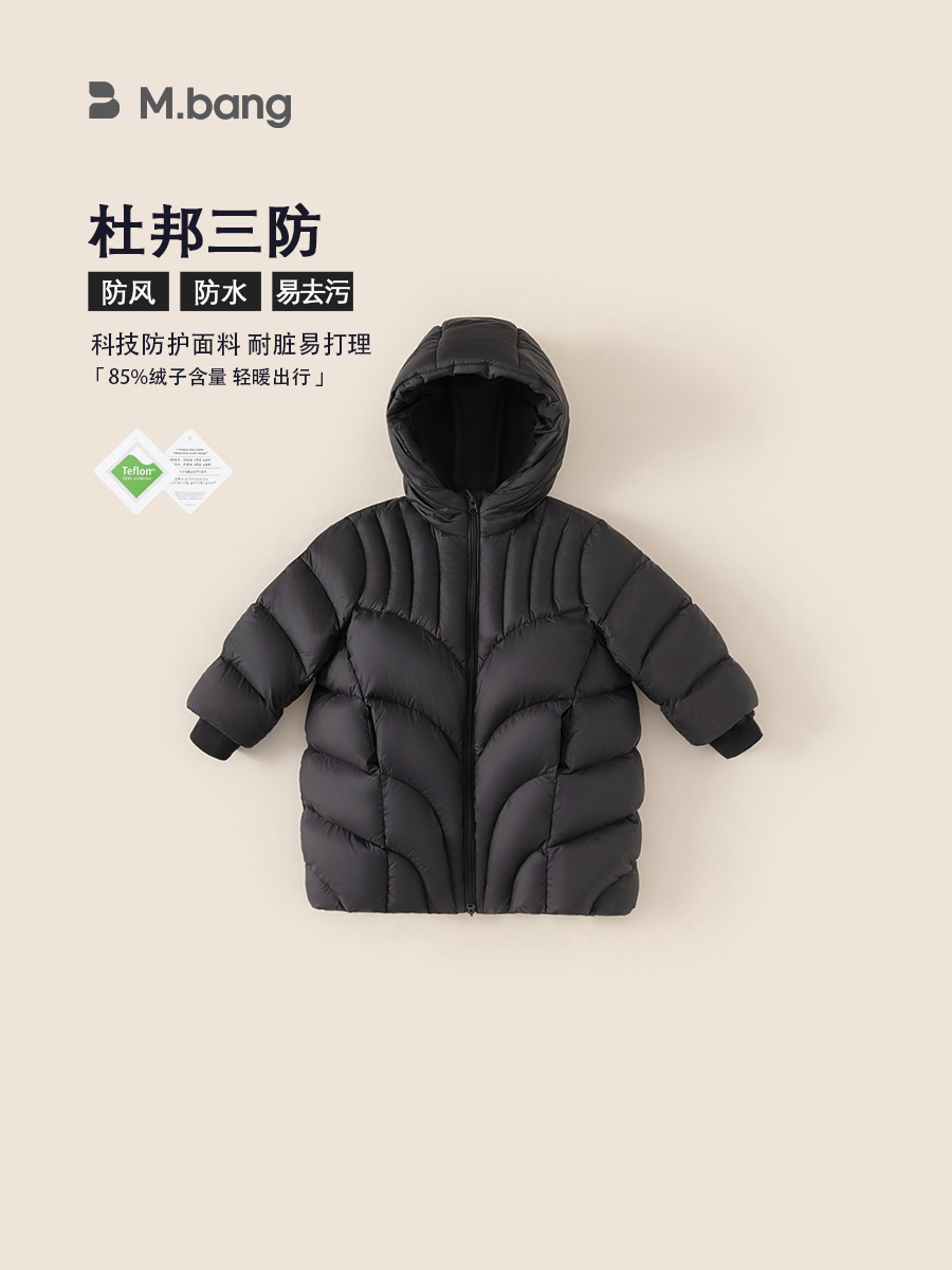 Yubao ropa infantil de niñas abrigo de plumón de invierno nuevo tipo de ropa de invierno de niños chaqueta de abrigo al aire libre