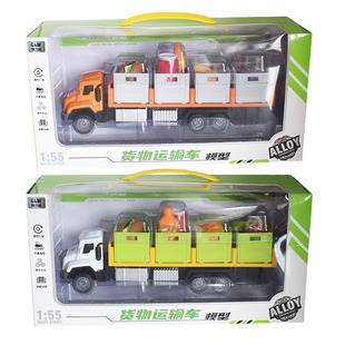 �T�ԺϽ��\ݔ܇ ��ͯ������܇ģ��؛��܇��܇���b�����܇ �Y���b