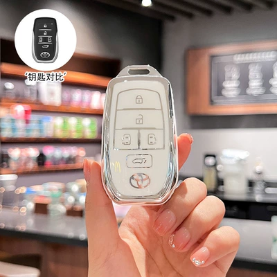 Suitable for Toyota Sienna Key Cover Grevia Sienna Alpha Wilfa High-End New Men's and Women's Bags 24 Models (Car key bag) - type-c-pearl-white-single-shell