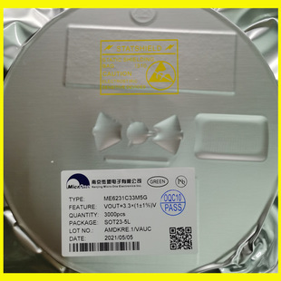 ME6231C30M5G����΢�� LDO�ԴоƬ ȫ��ԭ�b �ɳ���SOT23-5