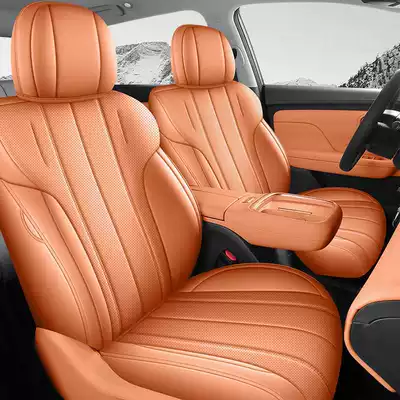 leather, all-season use, 25 Aion | Modelə uyğun (Original) oturacaq örtükləri - sunset-orange-standard-edition-note-the-model-year-front-row-fully-covered-rear-row-partially-covered