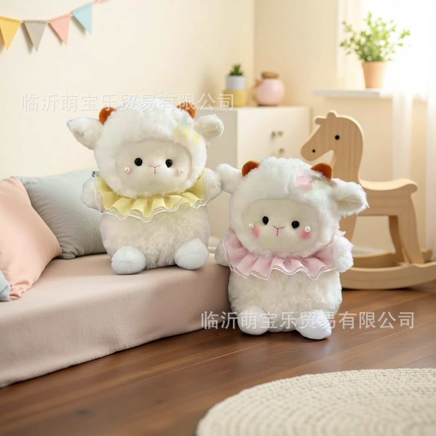Mouton perlé【23cm】 / Poupée de mariage