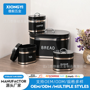 ƽ�w�E�A�ܷ�ЏN��������F������䉺�ռ{�й�������������l