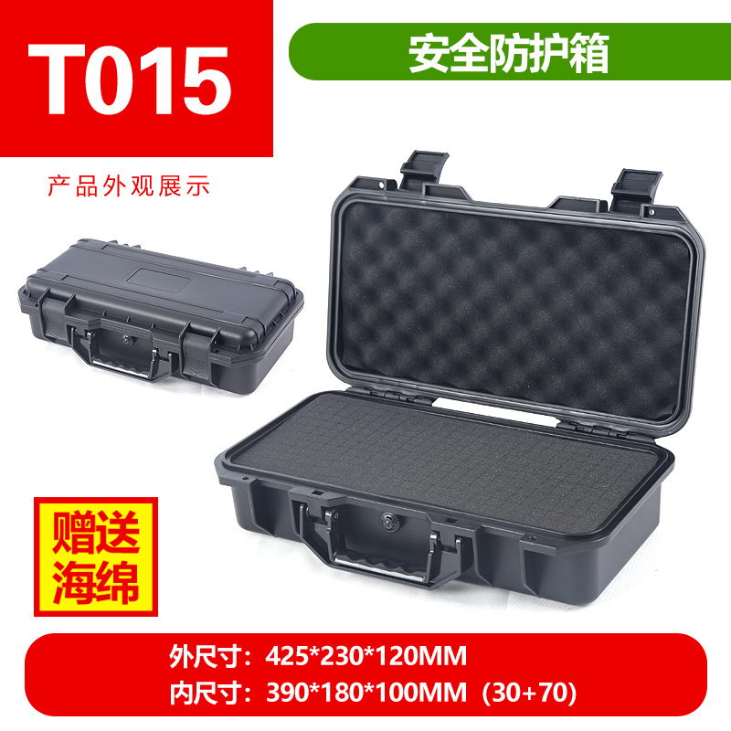 T015 tamaño de caja de esponja delgada media 390 * 180 * 100MM