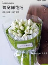 ��C���r�����b�����������W��䳲���y��ˮ���Y����r����ˇ����