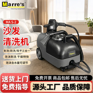 Marre's����ɳ�l��ϴ�C����ϴˢ��һ�w��ˇɳ�l��̺�坍�Ƶ�����