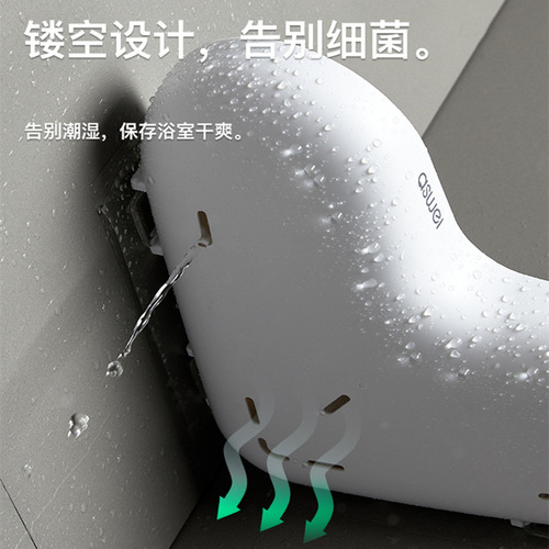 Storage rack toilet wall-mounted corner double-layer bathroom storage artifact no punching bathroom triangle storage rack