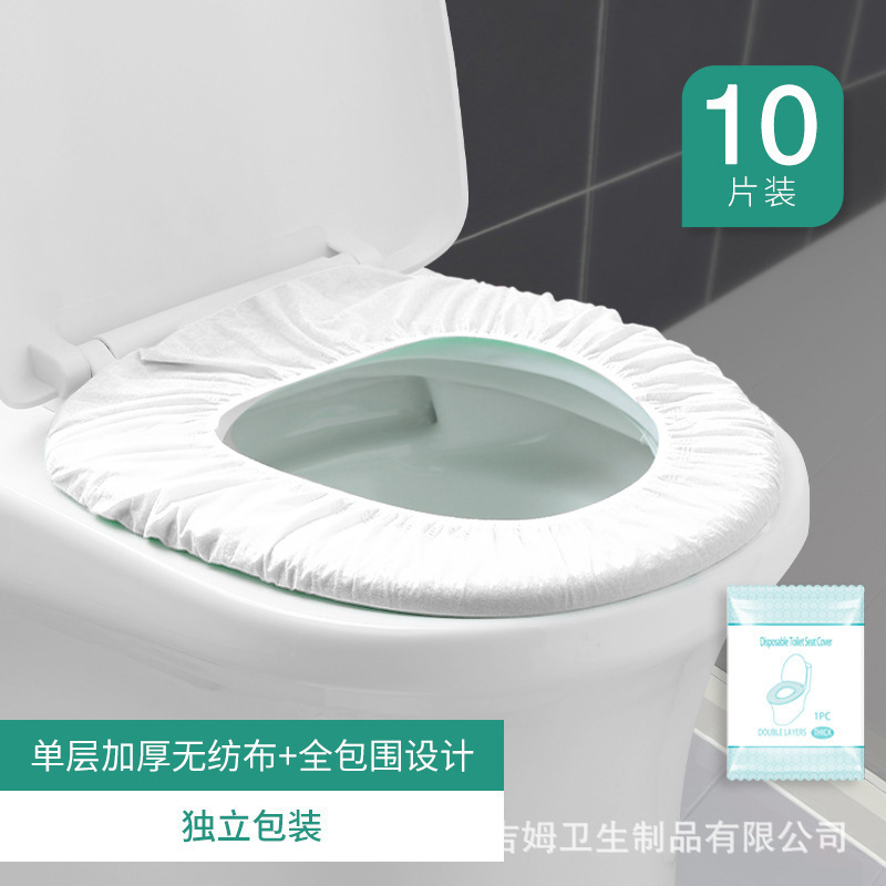 使い捨てトイレマット卸売り汚れホテル防水トイレ紙産婦トイレマット紙独立包装クロスボーダー|undefined