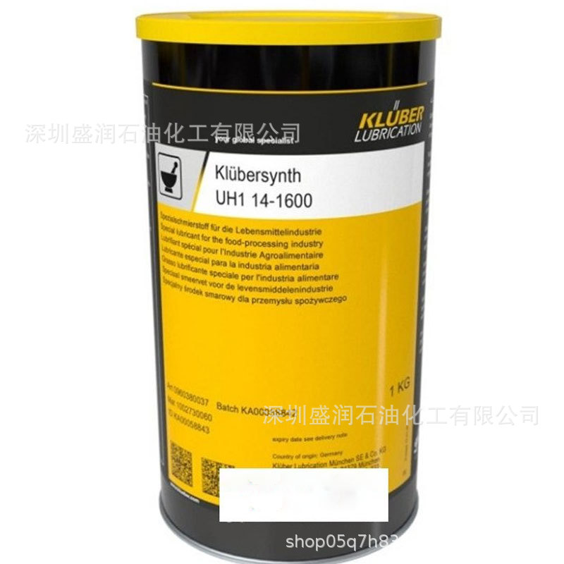 Klubersynth UH1 14-1600食品加工/制药行业润滑脂@KLUBER/克鲁勃