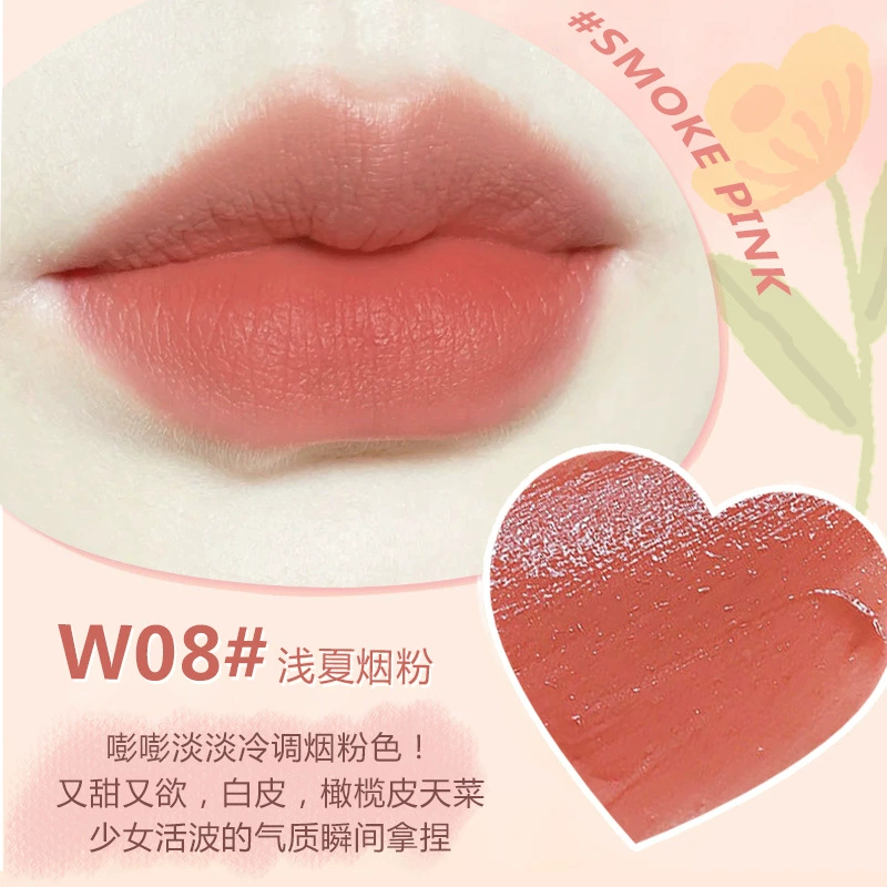 Шелковисто-бархатистая помада для губ WODWOD Velvete Millet Cream Lip Glaze с пигментом пудрового оттенка дешёвая серая розовая помада