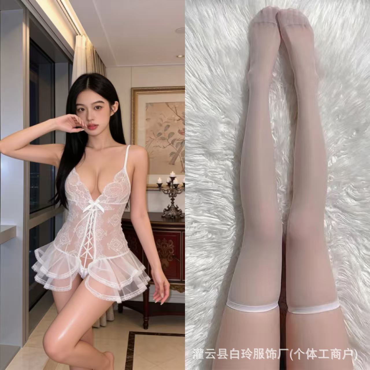 흰색 + 흰색 플랫 양말