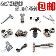 ��ʽ�p�x�C��� ţ�� ᘊA�^ ������ ���� �����U �Ͳ����� �B�U