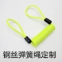 提醒头盔失手绳鱼竿