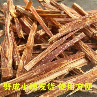 ��������ľ̿������������l��ȼ�l�ɹ���������ľ����ȼ����