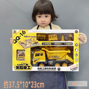 �T�Թ���܇����ʩ��������ͯ��߻��жY���к��׃��@�YƷ�Y�����l