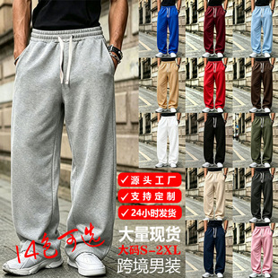 2026�羳�S��ֱ�N�r�����eѝ  ���������ʿ�\��ֱͲ�ִ߽����Lѝ