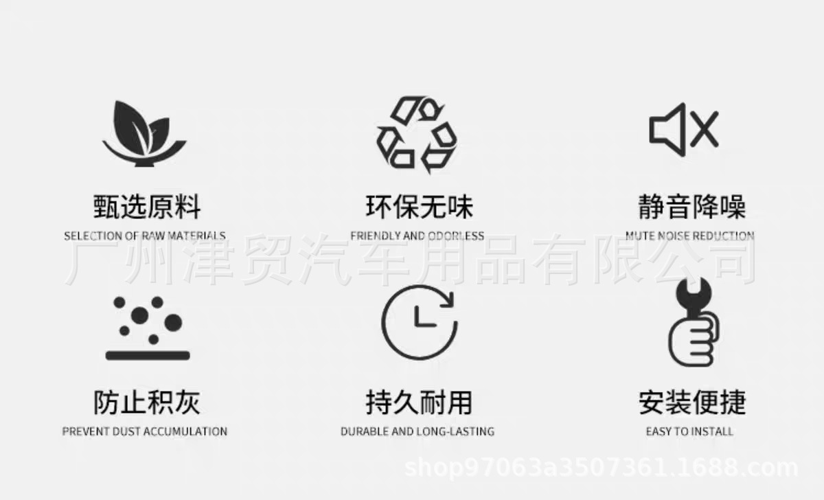 Sunroof Sealing Strip Waterproof Sticker for Cars, Glass Adhesive Strip for Panoramic Sunroof Sealing Film, Roof Leak-Proof Rainproof Gadget