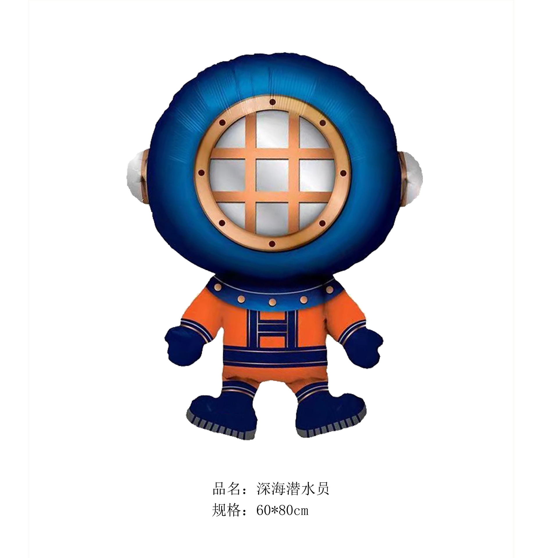 微信图片_20210425233605