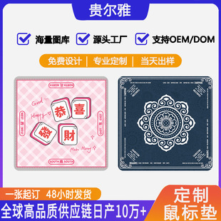 �羳���R�d�錢���|�����o���i߅���z�|��ˮϴ����ӡˢ�������Ή|