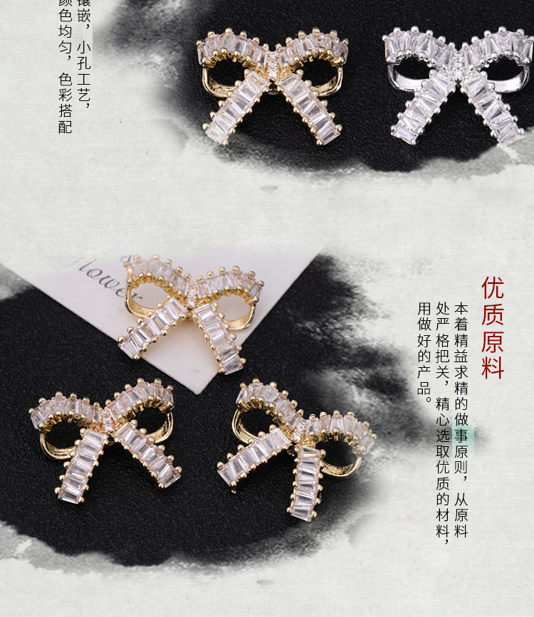 18K Color-Preserving Zircon Bow Bracelet Accessories DIY Simple Elegant Small Spacer Bead Jewelry Accessories Ready for Sale