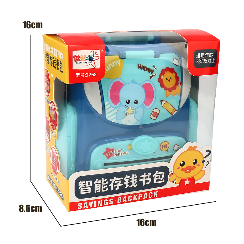 Mochila de dibujos animados para niños, caja fuerte, caja de seguridad