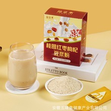豆浆红枣桂圆豆浆粉条甜味早餐豆浆营养早餐小袋装即食豆奶豆浆