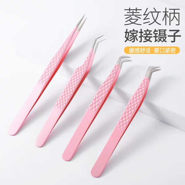 Cross-Border Hot-Selling Stainless Steel False Eyelash Extension Tweezers, High-Precision Eyelash Extension Applicator, Eyelash Curler, Gold Feather Clip