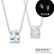 ����֮����H��һ��һŮС�����z�m��ҹ���l����Ů�ѶY��