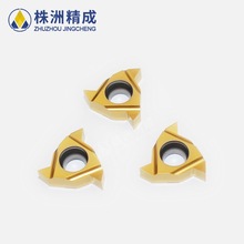 株洲钻石切削硬质合金刀片 RT16.01W-AG60 数控外螺纹刀片