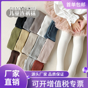 ��ͯ���ѝ�����¿ɫ�Q�l�y�Bѝ�m�n���ɫ������ͯ�Bѝ�m���l