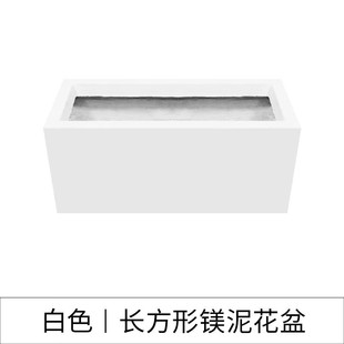 Rectangular Cement Flower Pot for Outdoor Use, Nordic Style Balcony Vegetable Planter, Long Rectangular Square Flower Box