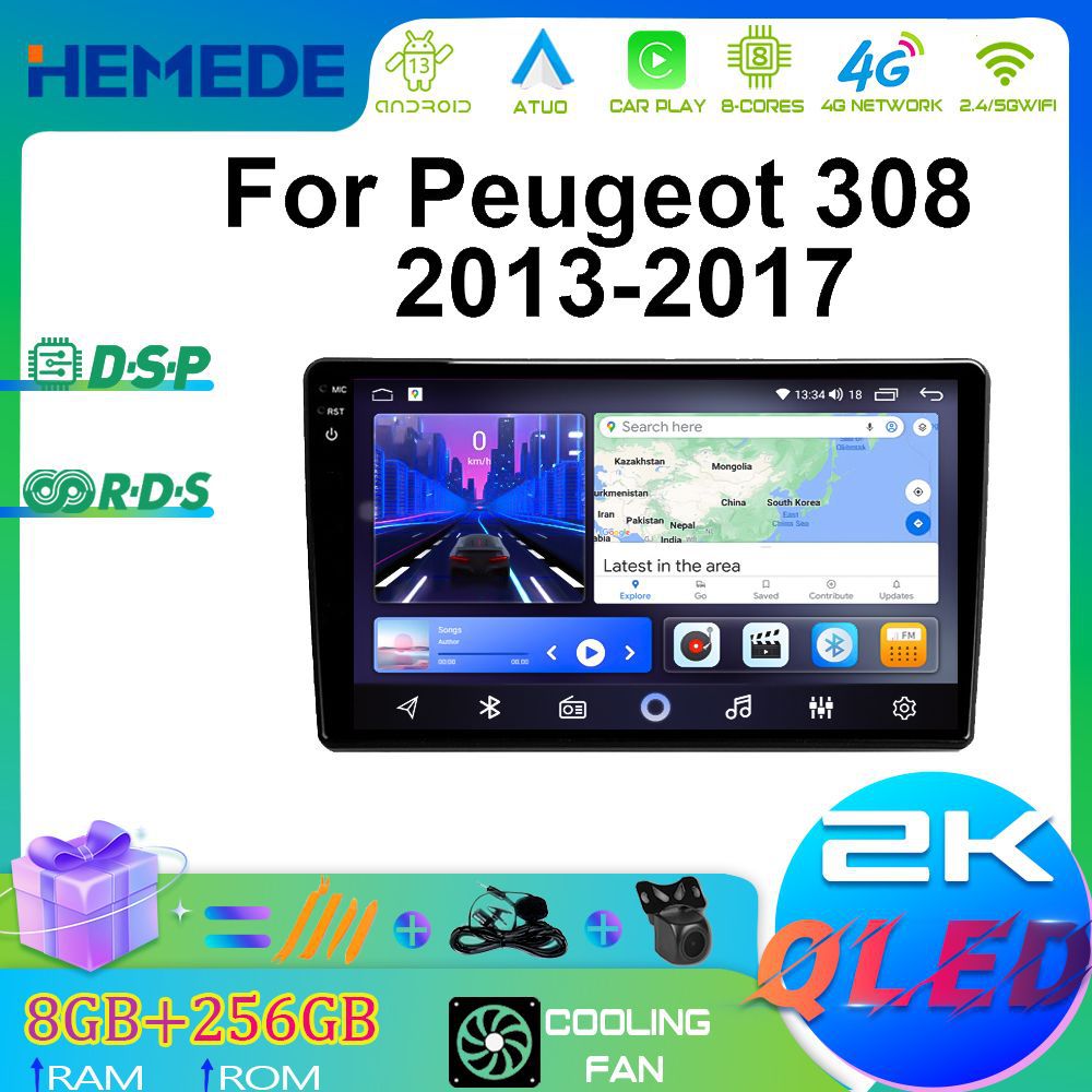 Suitable for 13-17 Model Peugeot 308S Navigation System, Car Integrated Machine, Dvd Navigation, Bluetooth Radio, Smart Audio and Video