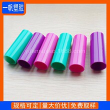����PVC���z�� ��о��늳ر��o��ˮ���������� PVC����Ӳ��