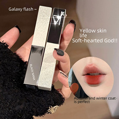 繁星聖誕方管絲絨霧感口紅滋潤持久不沾杯不掉色素顏顯白神器學生