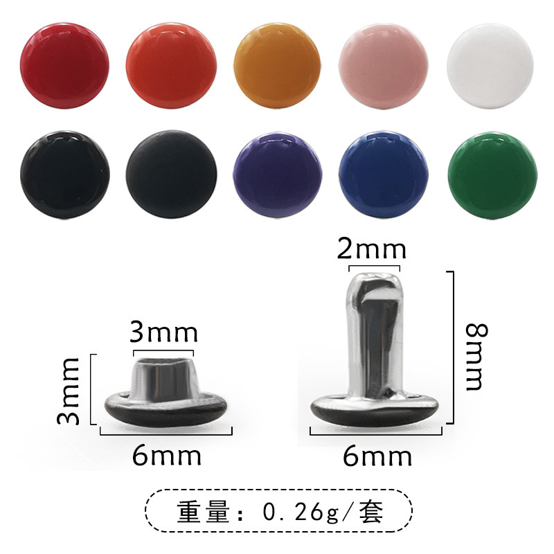 6mm-10mmカラー塗装両面打釘鉄製丸帽子釘服装補助材料バッグ平面アルファベットリベット|undefined