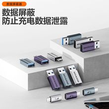 TYPE-C���Δ����Iˢ�D���^֧��USB����D�ӳ�늲���ݔ���������