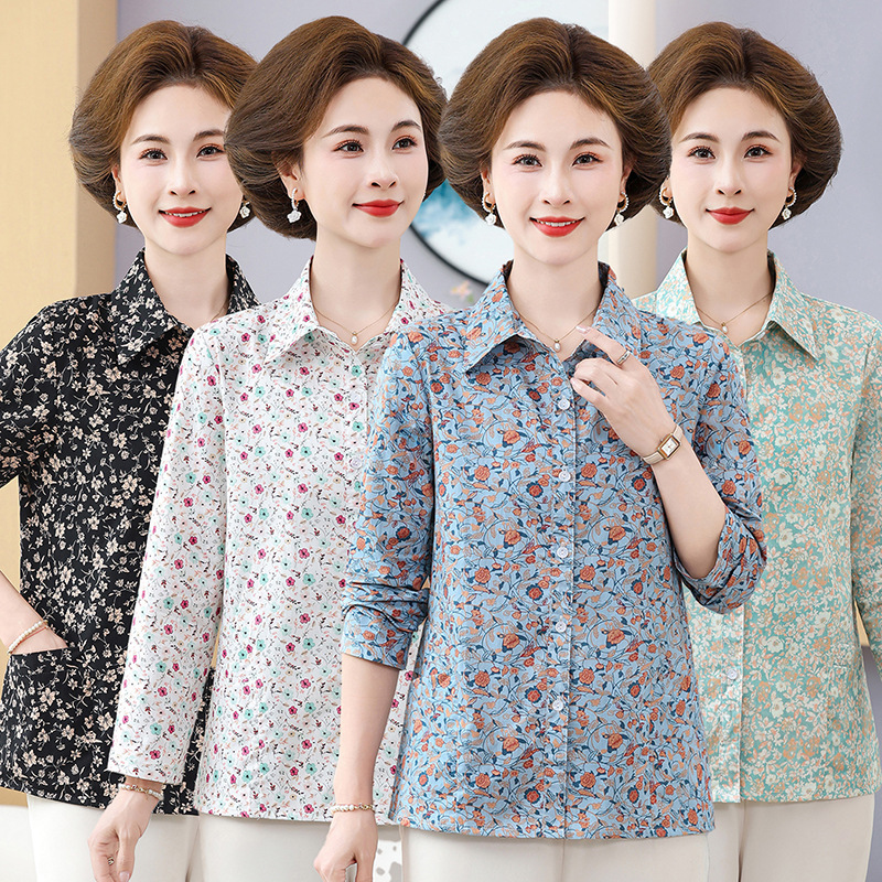 Manufacturer Wholesale Pure Cotton Plaid Shirt for Women, New Long-Sleeve Shirt for Spring and Autumn, Loose Casual Style for Middle-Aged and Elderly, All-Cotton Manufacturer Wholesale Pure Cotton Plaid Shirt for Women, New Long-Sleeve Shirt for Spring and Autumn, Loose Casual Style for Middle-Aged and Elderly, All-Cotton