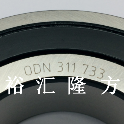 0DN 311 733 非标深沟球轴承 0DN311733 汽车变速箱轴承