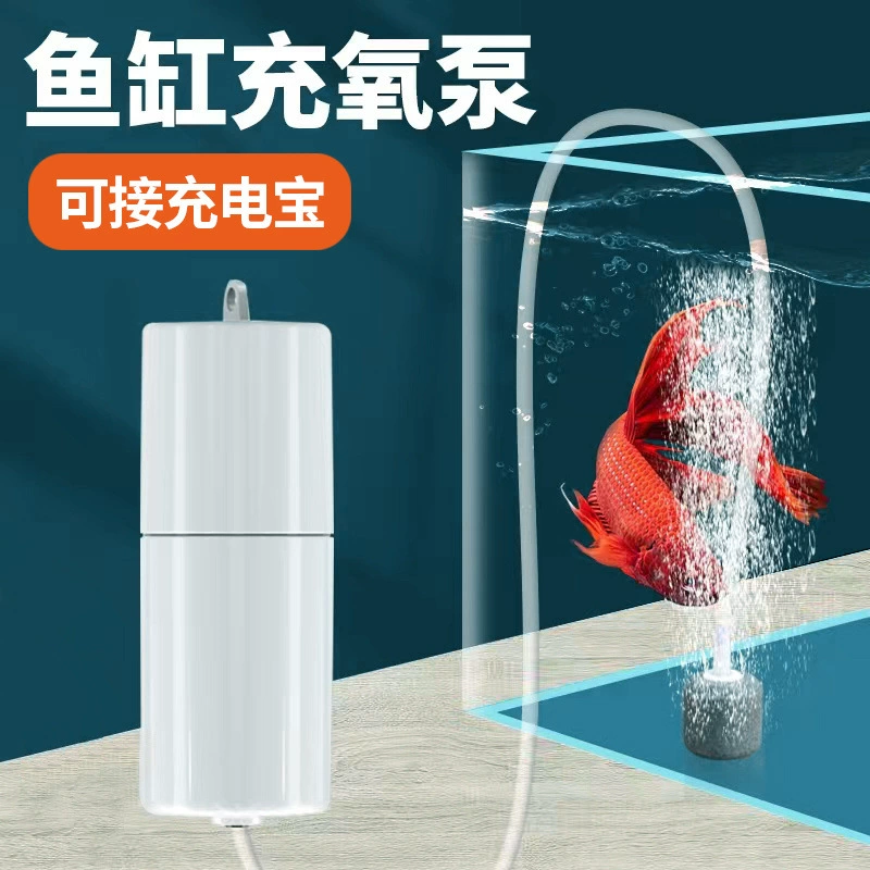 Кислородный насос для рыбоводства usb рыбоводство Кислородный насос для рыбных аквариумов Домашний рыболовный насос для аэрации