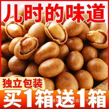 �~Ƥ������������ʽ�����״�Ƥ������С���b��؛��ʳƷ