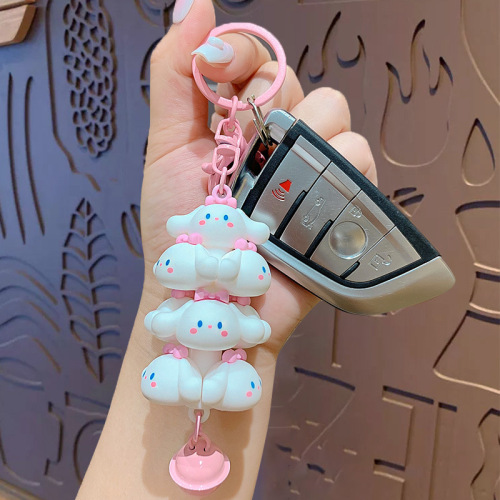 Genuine creative cute pet stacking paradise doll cartoon couple school bag pendant car key chain small gift wholesale