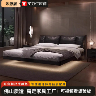Italian Minimalist Genuine Leather Floating Bed with Lights, High-End and Elegant Master Bedroom Double 1.8m Genuine Leather Bed