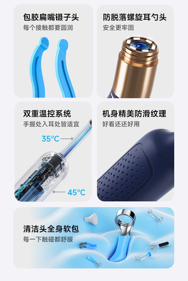 �ǵ�����ҳ_16.jpg