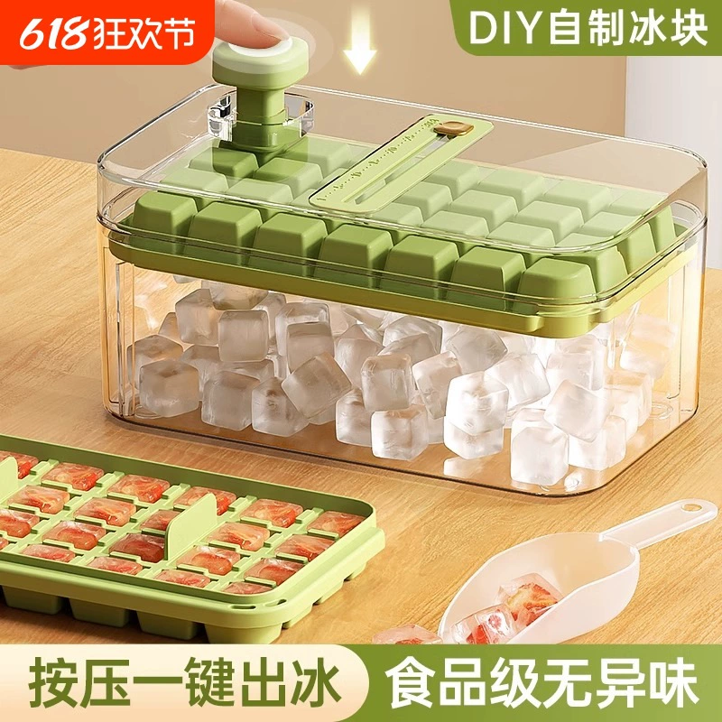 Форма для кубиков льда с прессом, лоток для льда с крышкой, пищевой силикон для домашнего использования, контейнер для хранения в холодильнике