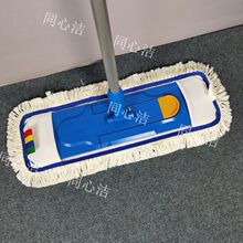 �t�ô����m���ϰѼӺ��X�Ͻ�Uƽ���ۯB�ϰѴ������ϲ���ëƽ����