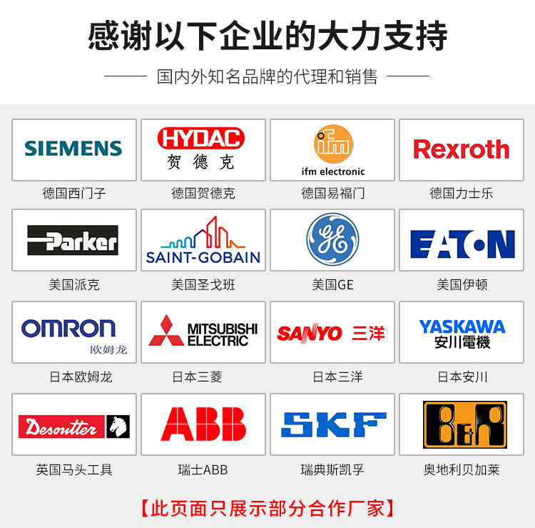 O1CN01zwmZ0g25B6NQT9bgW_!!2215294867487-0-cib.jpg?__r__=1739154847260