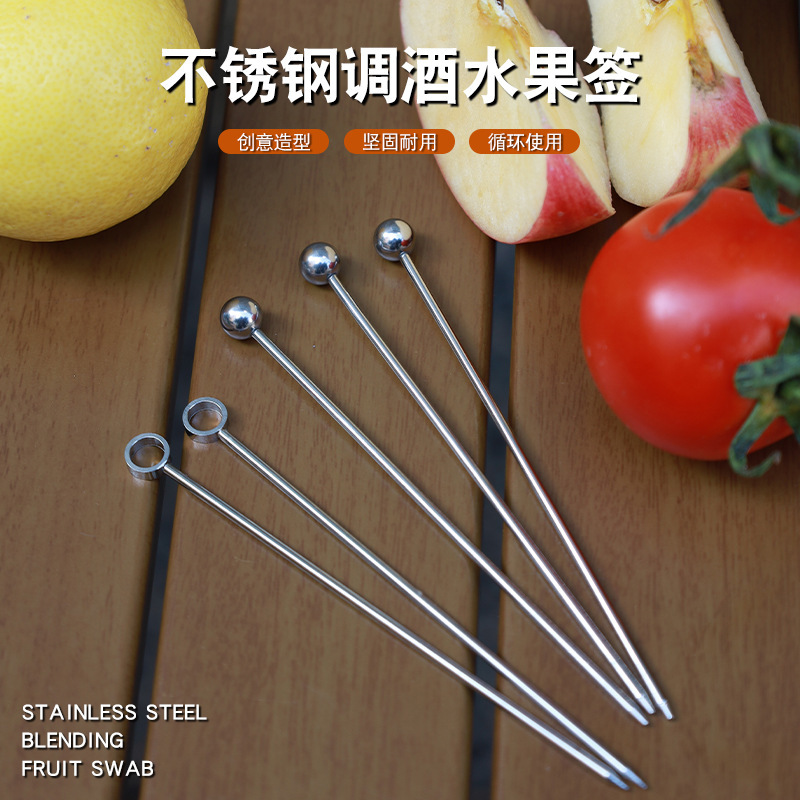 304 Stainless Steel Cocktail Skewers, Fruit Picks, Beverage Skewers, Creative Olive Wine Skewers, Bar Cocktail Decoration Skewers